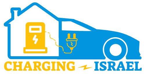 תמונה של התקנת עמדת טעינה לרכב חשמלי - charging israel
